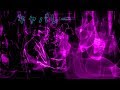 Maki Asakawa 浅川マキ 「キャバレー (歌詞付) 」