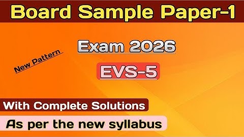 Board Exam sample Paper 2026 // EVS // RBSE