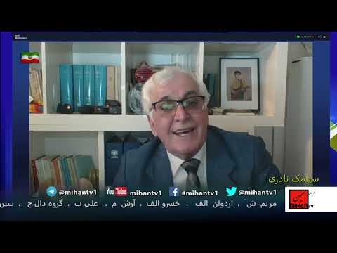 سقوط نیابتی خامنه ای، کامبیز غفوری اپوزیسیون همسو با رژیم و ضد پهلوی، اعدام های حماس با سیامک نادری