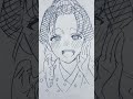 狛恋