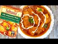 Suhana paneer makhanwala mix  suhana paneer makhanwala mix recipe in hindi    