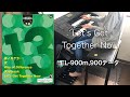 Let's Get Together Now/voices of KOREA/JAPAN (EL-900m,900データ) エレクトーン
