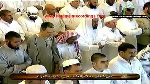 ‏تلاوة خاشعة للشيخ خالد الغامدي حفظه الله ..