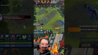 Пропал с карты в CUSTOM HERO CHAOS DOTA 2
