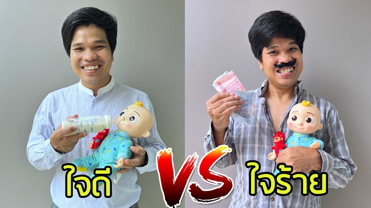 Добрая няня против злой няни, эпизод 1. Драка из-за курицы KFC