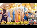 The Platinum Fashion Mall, Bangkok's Largest Clothing Store （Pratunam Market Area)
