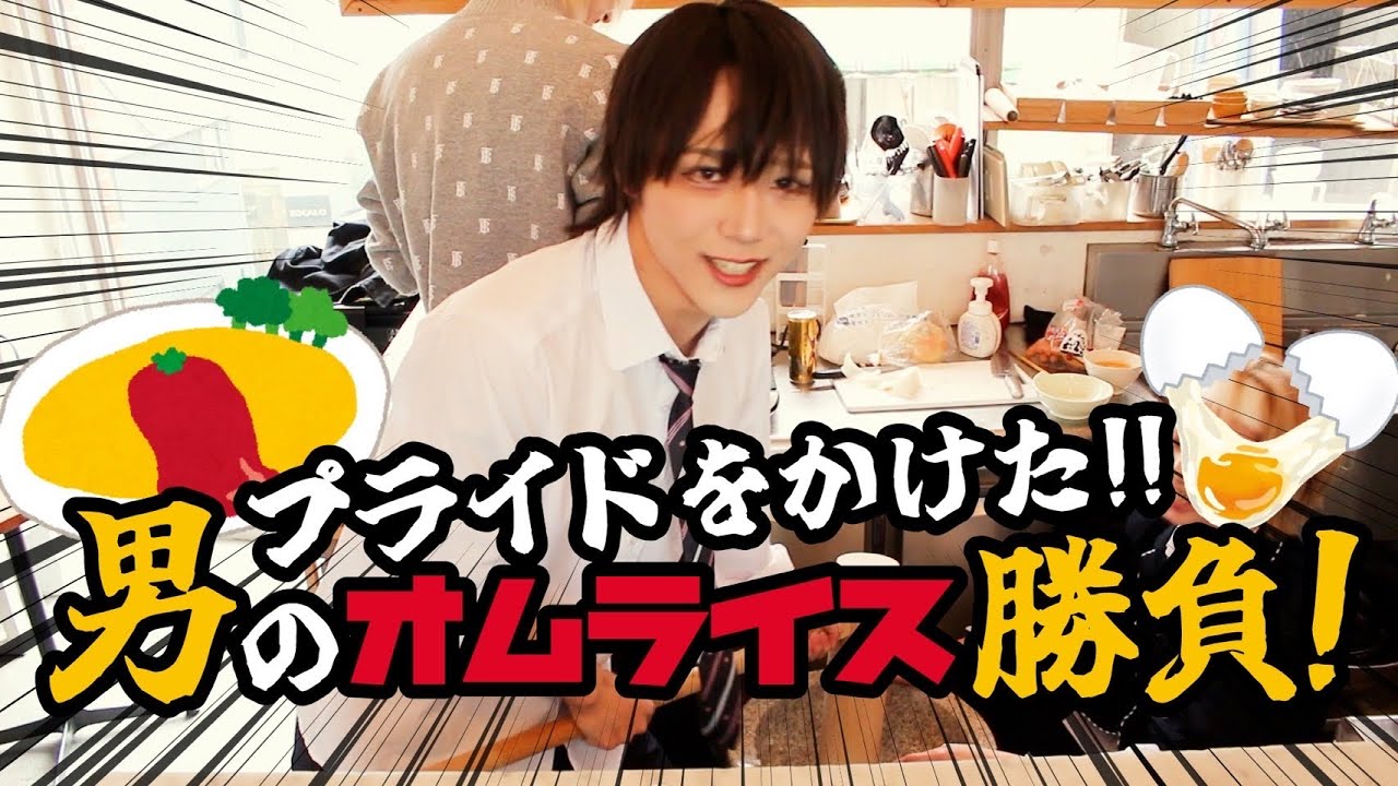 アイドルなら料理だってできて当たり前だもん！！！