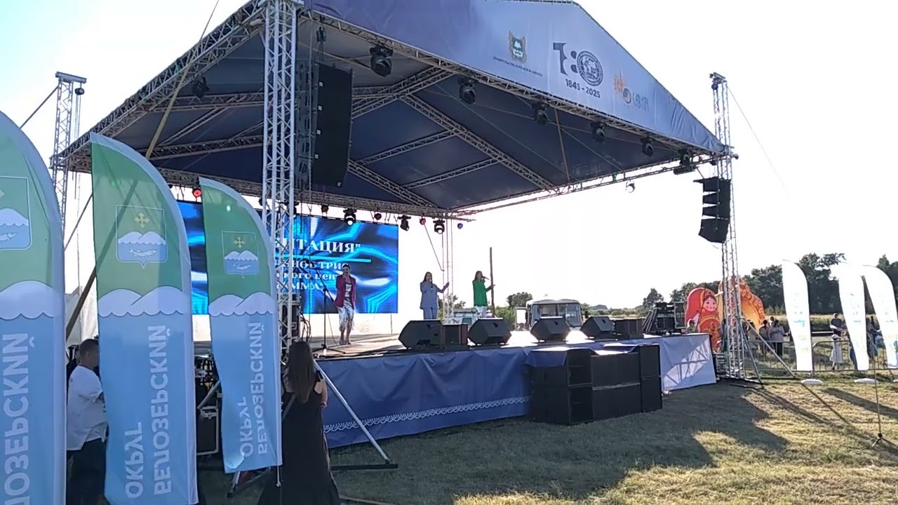 ТРИО  ГРАВИТАЦИЯ