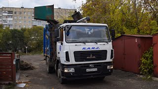 видео: Мусоровоз МК-3554-03 на шасси МАЗ-534025 (В 692 АР 122) / Garbage truck MAZ-5340. Garbage collection картинка: Мусоровоз МК-3554-03 на шасси МАЗ-534025 (В 692 АР 122) / Garbage truck MAZ-5340. Garbage collection