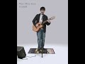 Miss Miss Kiss / 安全地帯 #Shorts