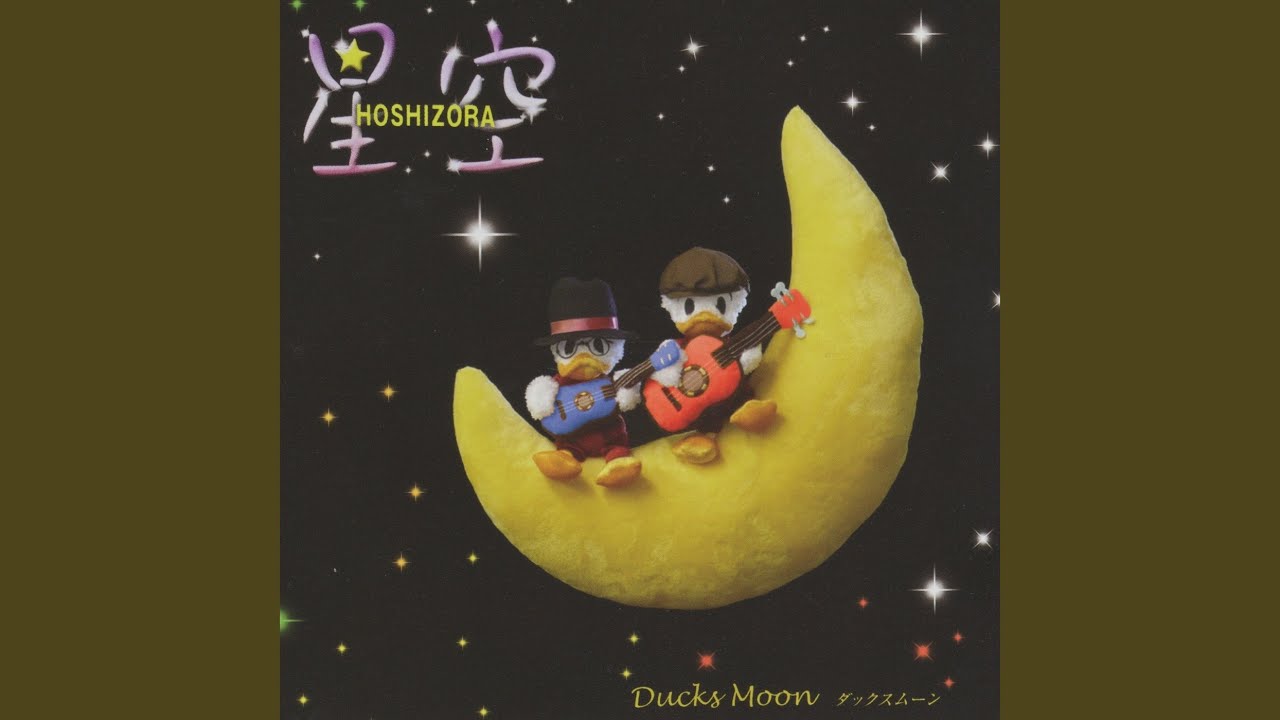 きりたんぽ物語