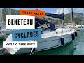 Обзор парусной яхты Beneteau Cyclades 43.4
