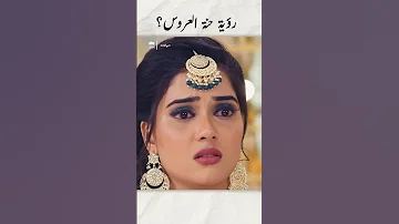 حين يضحي الحب بكل شيء من أجل فرصة أخيرة حبي الوحيد الحلقة Arabicdramas دوبلاج عربي DA3N 