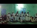 أولاد الشيخ الأمين الكباشي يا ملازم ذوق ليالي زاوية آل كدير بالكلاكلة القبة