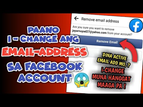 Video: Paano ko babaguhin ang aking email at password sa Facebook?