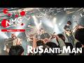 【LIVE VIDEO】荻窪 / ルサンチマン(copy) from NMC単独新歓ライブ2026 in 高田馬場CLUB PHASE