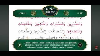 İnnel muslimine vel muslimati vel mu’minine vel mu’minati vel kanitine vel kanitati | Ahzab suresi