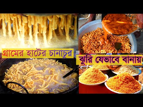 ভিডিও: কিভাবে ঝুড়ি সাজাইয়া