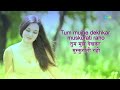 Tum Agar Saath Dene Ka Vada Karo with Lyrics |तुम अगर साथ देने का वादा करो के बोल|Mahendra| Hamraaz Mp3 Song