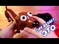 Песик Делает ЭТО Doggie Doo Трэш Игры