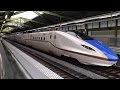 【FHD 迫力の通過風景】JR北陸新幹線 佐久平駅にて (At Sakudaira Station on the JR Hokuriku Shinkansen)