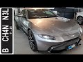 In Depth Tour Aston Martin Vantage - Indonesia