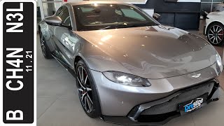 In Depth Tour Aston Martin Vantage - Indonesia