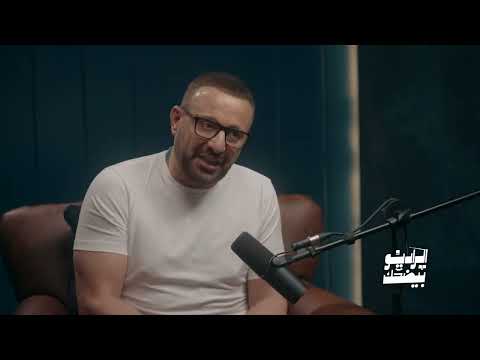 مناخيري اتكسرت 3 مرات لأول مرة أحمد السقا يكشف كواليس مسلسل جولة أخيرة مع فاطمة مصطفى