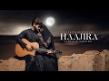 Haajira Pularipunchiriyal   Reprised  Abhi Sulaimani ft Fazil A S