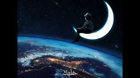 حالات واتس أب دينية بصوت الشيخ فارس عباد سورة البق720P HD