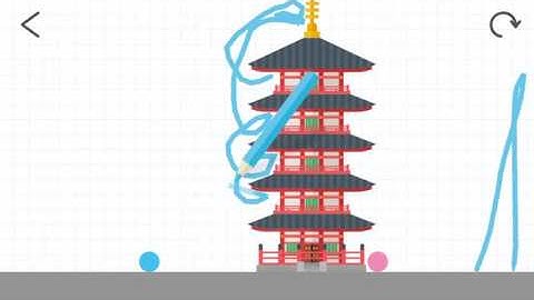 ¡Pasé el nivel JAPAN de 41 en Brain Dots! http://braindotsapp.com #BrainDots #BrainDots_e5_41