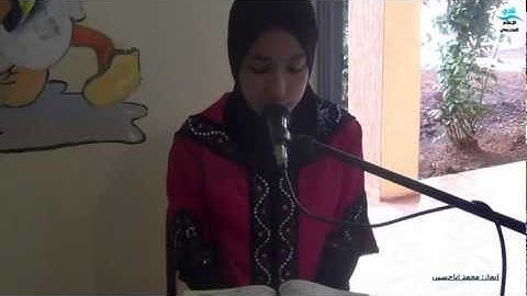 mochariq 9 مسابقة  في تجويد القرآن   بخنيفرة