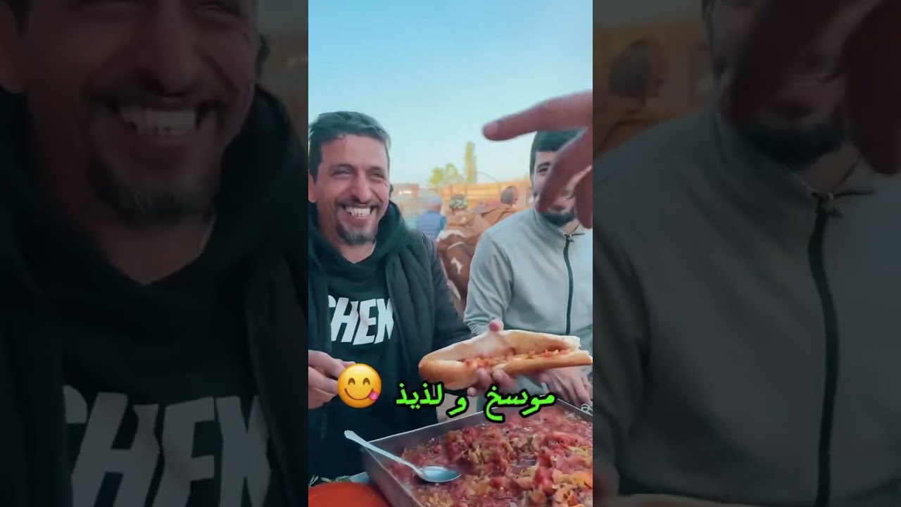 تروح لتيارت بلا ما تدي معاك حوس مع الدقس - DuksTv ؟ 😀 ماكاش منها 😁سلسلة : #مشاكل_وحلول_المسابح 🌊