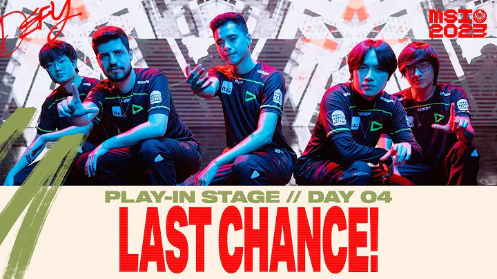 IT’S TIME TO GET LOUD | Play-In Stage Day 4 Tease | MSI 2023 - DayDayNews