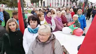 видео: Мстиславль. День города. часть 2 картинка: Мстиславль. День города. часть 2