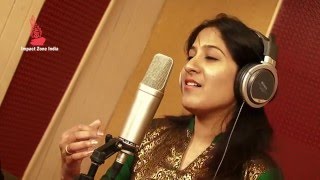 Vinava Manavi - Thrahimam 2 chords