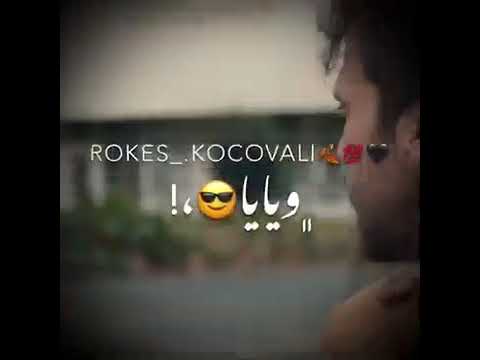 يا صاحبي فداك روحي ودمي