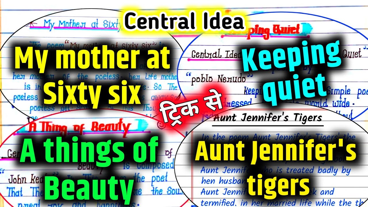12th English Important Central Idea / keeping quiet, A things of beauty, my mother at sixty six 🔥