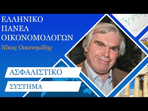 Βίντεο: Οροφή Armstrong - ένα σύγχρονο σύστημα φινιρίσματος