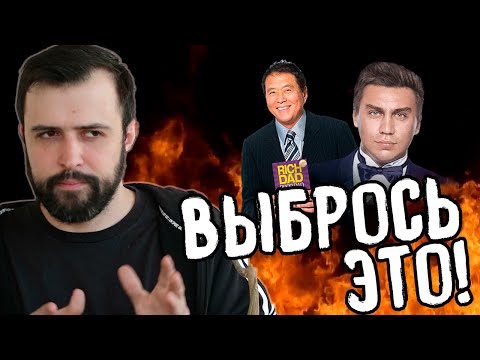 БОМБИТ ОТ САМОРАЗВИТИЯ