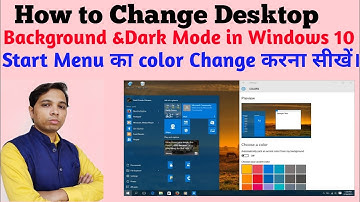 How to Change Desktop Background in Windows 10 in Hindi | Task Bar & Start Menu Color | Dark Mode