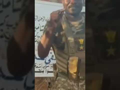 عاجل القوات المسلحة تبث فيديو تؤكد سيطرتها علي منطقة هبيلا بجنوب كردفان