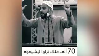 سعد ابن معاذ أهتز له عرش الرحمن عند موته وشيعه ٧٠ ألف ملك الشيخ محمود الحسنات