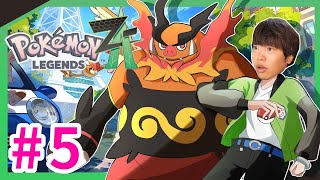 ポケモンレジェンズZA最終回