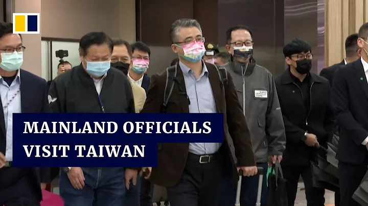 Shanghai officials visit Taipei as local government exchanges resume after 3-year hiatus - DayDayNews