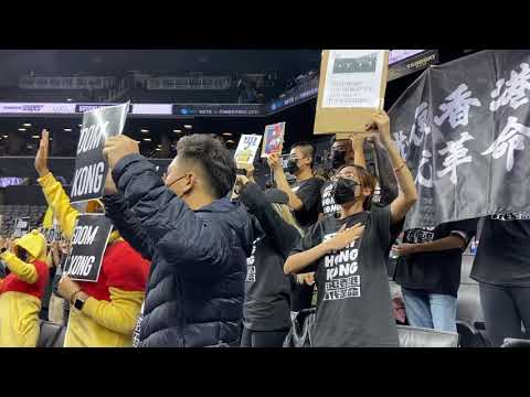 陈破空：NBA球赛现场，数百名港人与民运人士声援香港，力挺言论自由