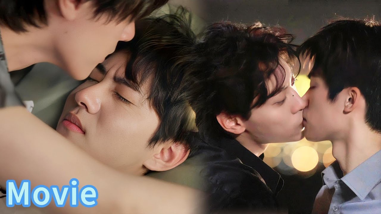 EP20 家裡停電美人受嚇到發抖！霸總攻衝到懷裡一把抱緊：「證還沒領？那今晚就辦成！」🔥#revengedlove #梓渝 #田栩寧 #bl #movie #love #帅哥 #bl