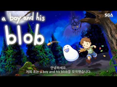API팀 포트폴리오 A boy and His Blob