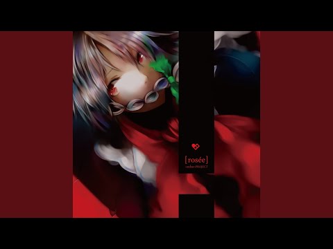 虹 (instrumental ver.)