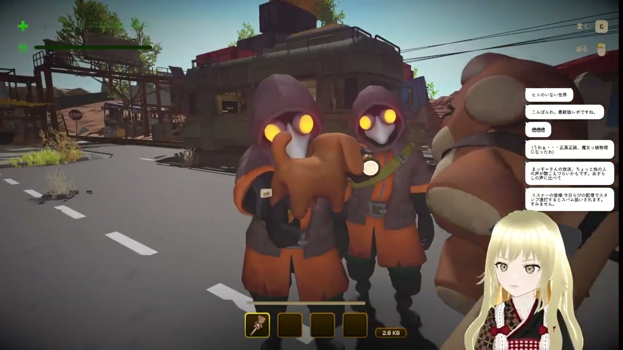 【初見】AIとなまかを間違えるわけないよなあ？